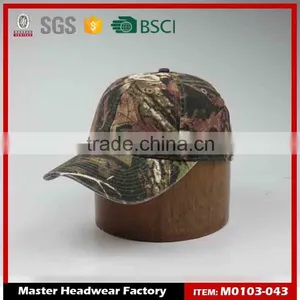 Stylish Washed Camo Baseball Cap thumbnail-1
