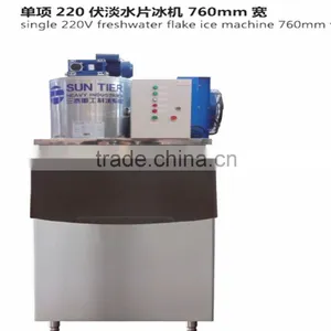 Commercial Snow Ice Machine/ Ice Cube Machine/ Ice Maker Factory Sale thumbnail-5