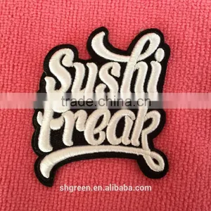 High Quality Full Embroidery Label With Iron on Backing thumbnail-6