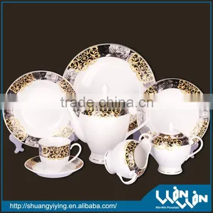2014 New Design Elegance Fine Porcelain Dinner Set Wwd-130105 thumbnail-1