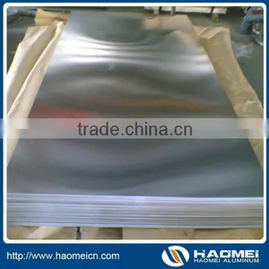 Cheap and Fine China HaoMei Supplier 2mm Thick Roll of Aluminum Diamond Plate thumbnail-1