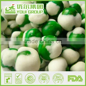 Yellow Wasabi Dusted Hot Green Peas thumbnail-1
