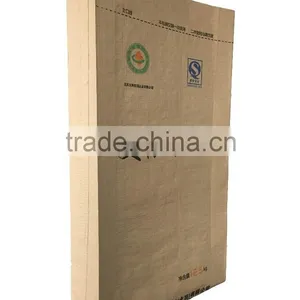5KG 10KG 25KG 50KG Breathable Moisture Proof Kraft Paper Yarn Rice Bag, Rice Packing Bag thumbnail-2