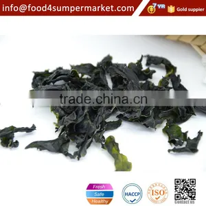 Best Selling OEM Dried Wakame 1kg thumbnail-2