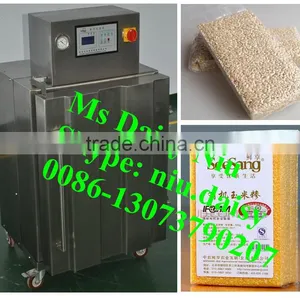 Verticle Type Cereal Packing Machine/vacuum Grain Packing Machine/high Capacity Oats Packing Machine thumbnail-1