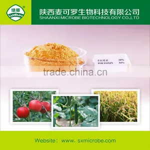 POLYOXIN TC thumbnail-1