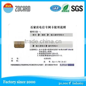 Manufacturer 256 Bytes FM4442/SLE4442 Contact ic Card thumbnail-4