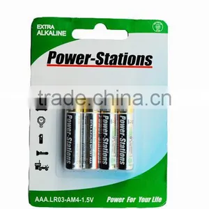 1.5v AAA LR03 Alkaline Battery thumbnail-1