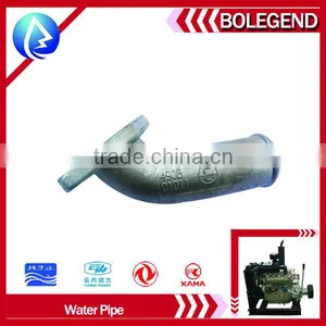 Water Pipes Xinchang 485 DIESEL ENGINE SPARE PARTS thumbnail-2