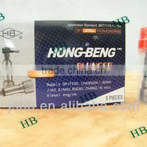 Farm Machinery Part(Plunger) thumbnail-1