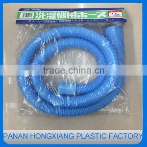 High Quality Washing Machine Hose thumbnail-3