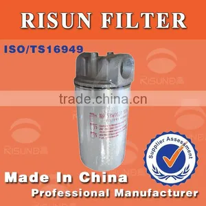 OEM Construction Machinery Parts Hydraulic Oil Suction Filter thumbnail-1