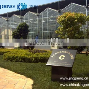Isolated and Quarantin Glass Greenhouse thumbnail-1