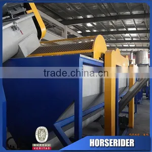 New Design Hot Air Drying Machine / PP PE Watse Plastic Drying Recycling Machine thumbnail-6