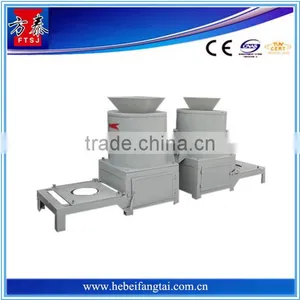 Plastic Agglomerator / Plastic Film Agglomerator / Agglomerator Machine thumbnail-1