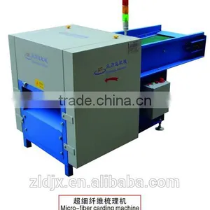Micro-fiber Opening Machine Prices, Cotton Processing Machinery Opening Machine, First-class Workmanship, Welcome to Buy thumbnail-1