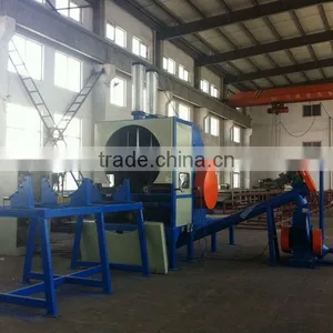 Plastic Pipe Shredder thumbnail-1