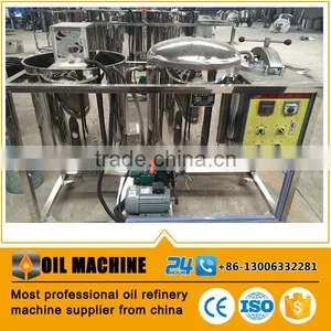 Small Crude Degummed Rapeseed Oil Plant Oil Refining Machinery thumbnail-5