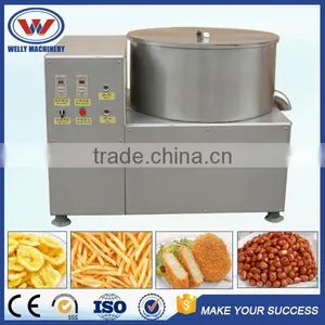 Factory Price Advanced Design Automatic Fried Food Deoiling Machine thumbnail-2