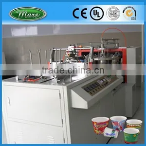 Paper Cup Making Machinery thumbnail-1