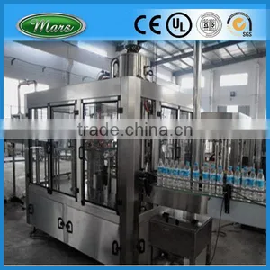 Bottle Return Machine thumbnail-1