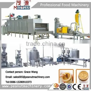 Industrial Automatic Peanut Butter Machine thumbnail-2