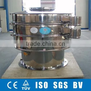 Vibratory Screens Machine for Black Pepper thumbnail-1