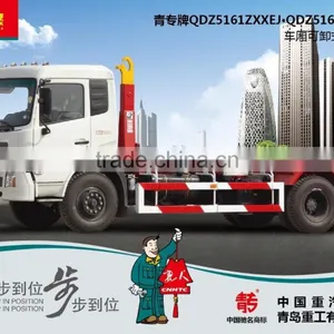 SINOTRUK Garbage Truck thumbnail-1
