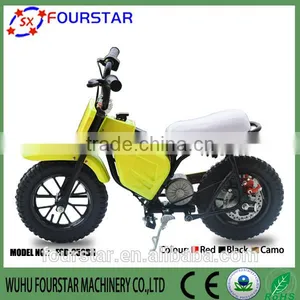 250w Cheap Kids CE Approved New Design Electric Scooter thumbnail-3