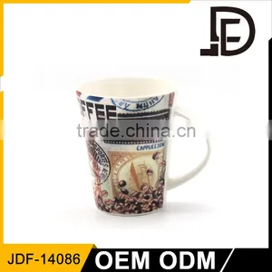 Custom Printing Cup Ceramic Mug White Bulk Coffee Mugs thumbnail-1
