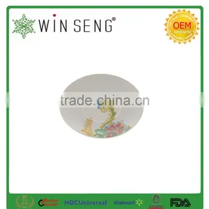Fine Ceramic Dinnerware Plate for Dinning thumbnail-1
