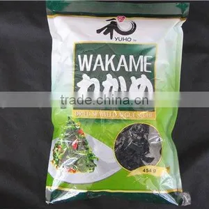 Dry Wakame thumbnail-3