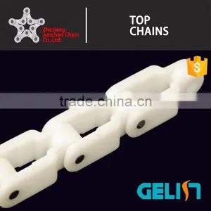 2600 2600TAB Plastic Conveyor Case Chain/keel Chain/crate Conveyor Chain thumbnail-1
