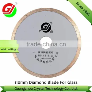 High Quality Diamond Stone Blade for Grooving 110mm Circular Blade thumbnail-1