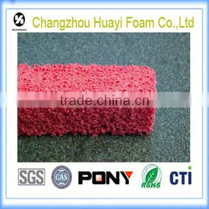 Glass Edge Strip Foam Rubber Boat Rubber Strip thumbnail-1