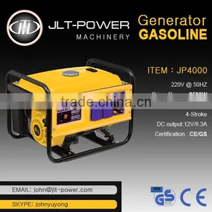 High Quality 3kva Electric Generator Price thumbnail-1