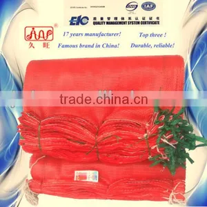 PP Raschel Mesh Bags for Firewood / Fruit Mesh Bags China thumbnail-1