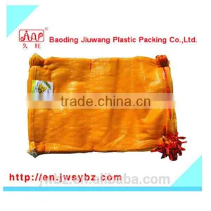 Fruit Packing Bags,net Mesh Fruit Packaging Bags,vegetable Fruit Mesh Bag Wholesale thumbnail-1