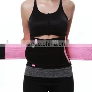 Wholesale Bulk Stocks Double Lumbar Support Belt thumbnail-5