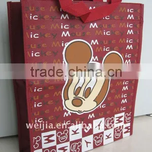 Non-woven Tote Bag thumbnail-1