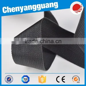 Jacquard Tape /ealstic Webbing With Customized Logo thumbnail-2