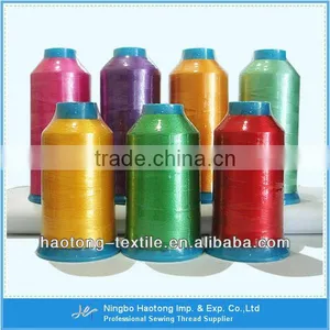 Hot-selling 100% Polyester Embroidery Thread 120D/2 thumbnail-1