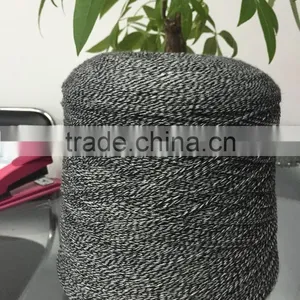 AB Yarn Used for Knitting Weaving thumbnail-1