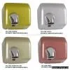 Sell Hand Dryer (JXG-250B-2) thumbnail-1