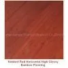 Staind Color-Noblest Red Solid Bamboo Flooring Manufacturer on Sell Directly thumbnail-1