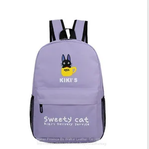Casual Sports Backpack Bag, Travel Bag, Durable Polyester Backpack, Waterproof and Big Capacity Daypack, Rucksack thumbnail-1