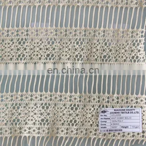 2014 New Style CC-L6209 Fashion Polyerster Ploy Knit Dobby Solid Fabric for Girls thumbnail-1