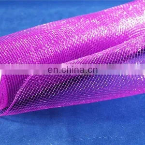Dark Violet Polynet Mesh Wrap Roll thumbnail-1