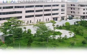 LiPal Lighting Technology Co., Ltd. company overview - view 1 thumbnail