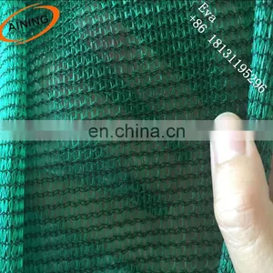 High Quality Low Price Wind Breaker Net thumbnail-1